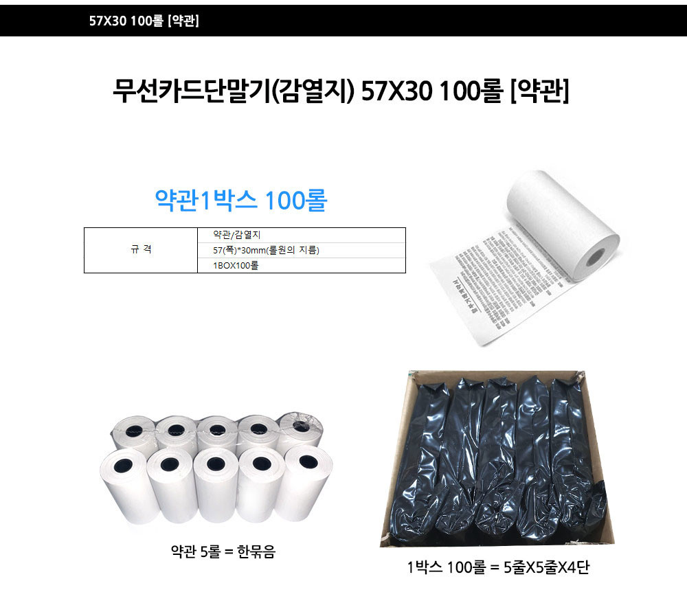 상품이미지