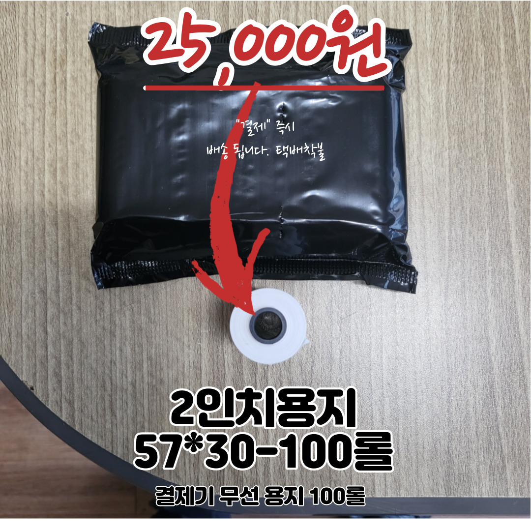 상품이미지