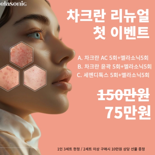 상품이미지